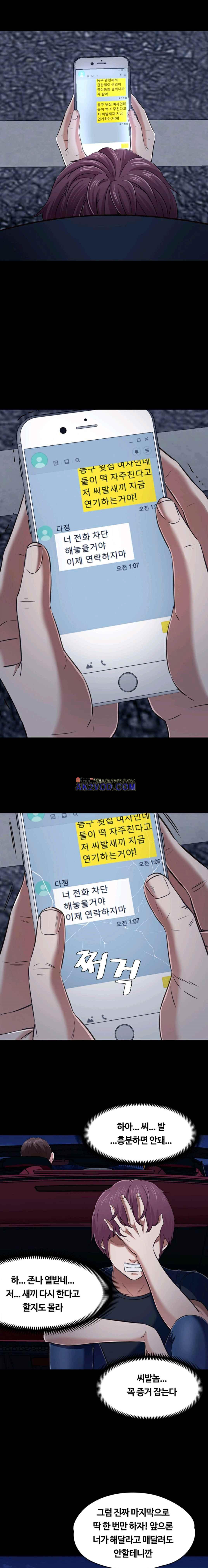 15652320603377.jpeg