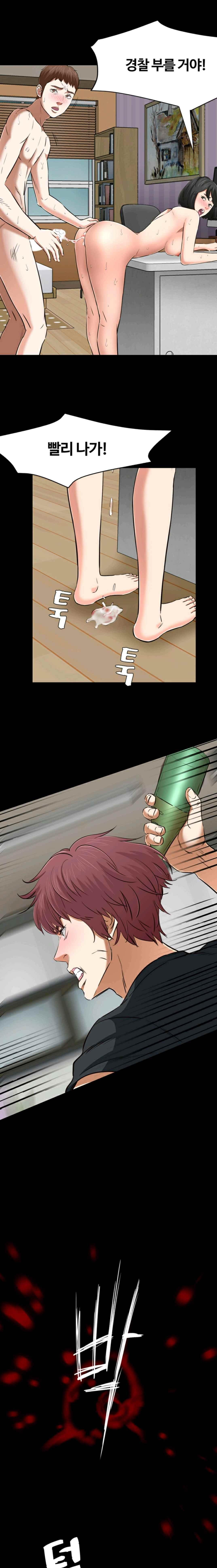 15652321302294.jpeg