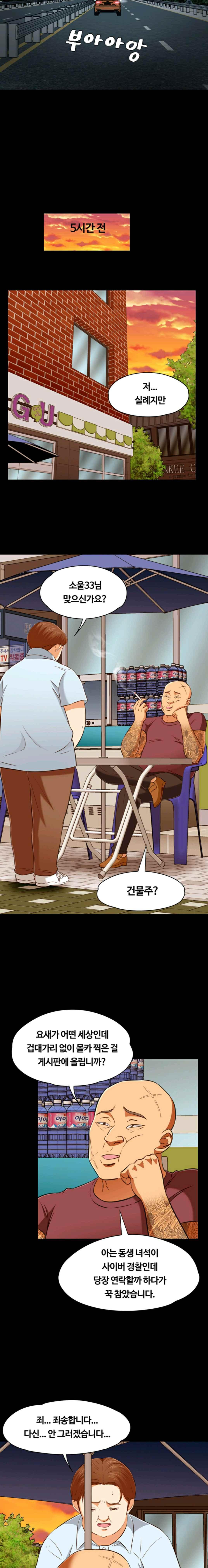 15652321374453.jpeg