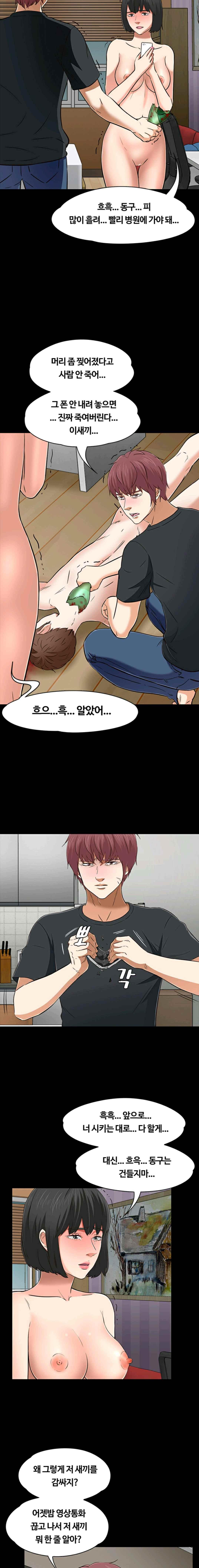 156523214287.jpeg