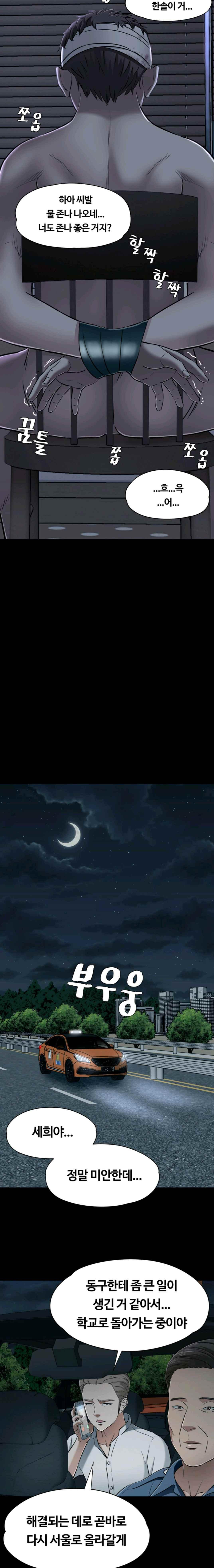 15652321546156.jpeg