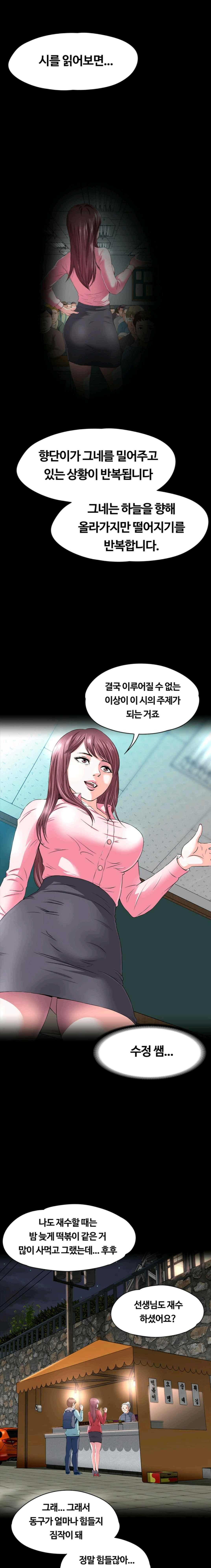 15652321598448.jpeg