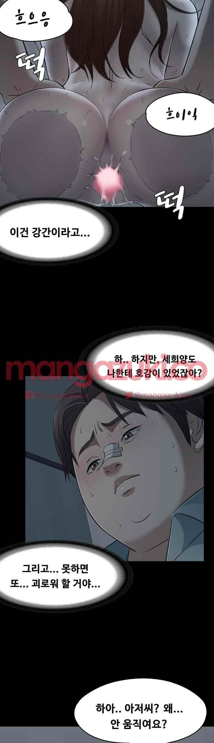 15652322784984.jpeg