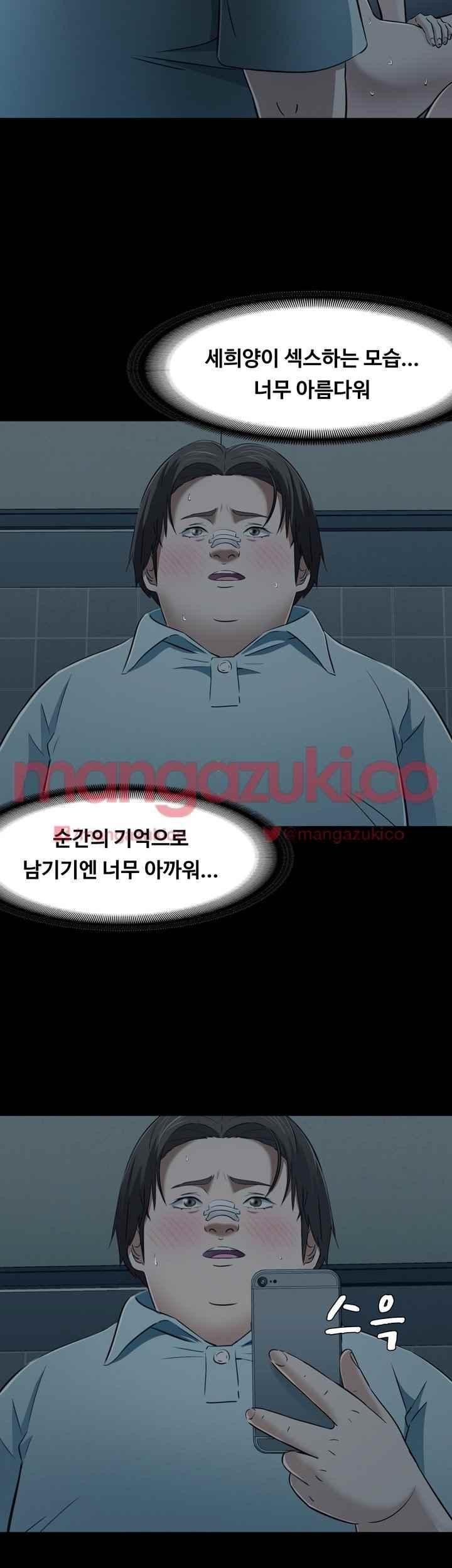 15652322829954.jpeg