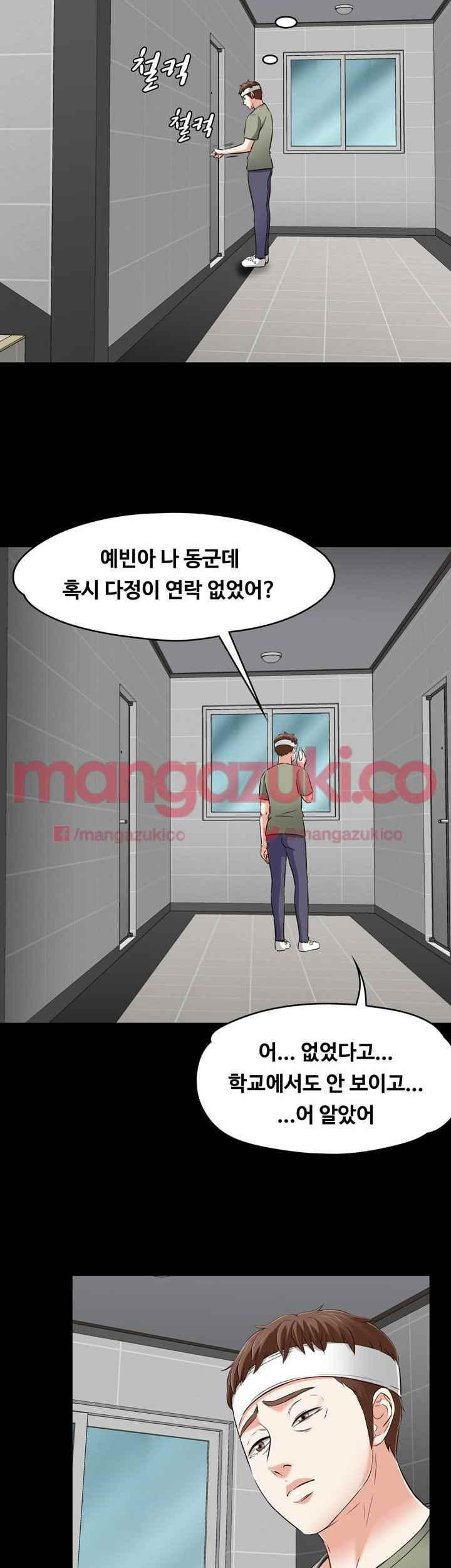 15652323123227.jpeg