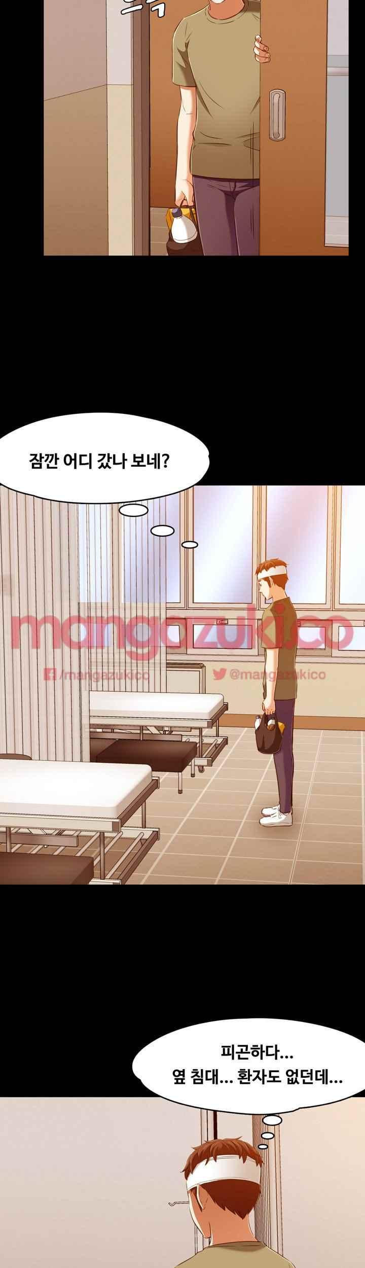 15652323221924.jpeg