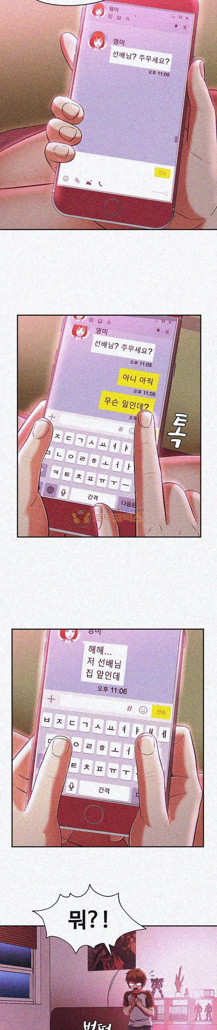 15652325263017.jpeg