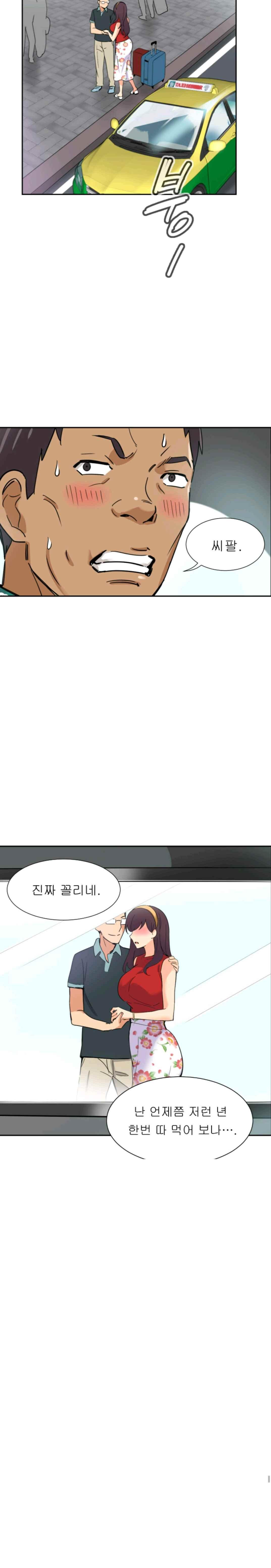 1565232716096.jpeg
