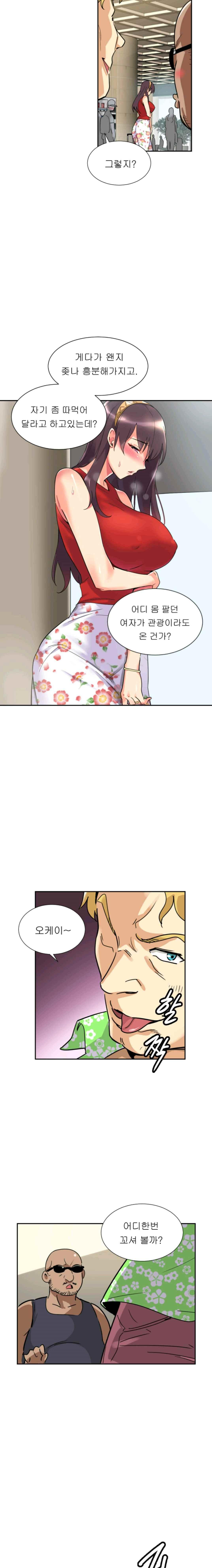 1565232718245.jpeg