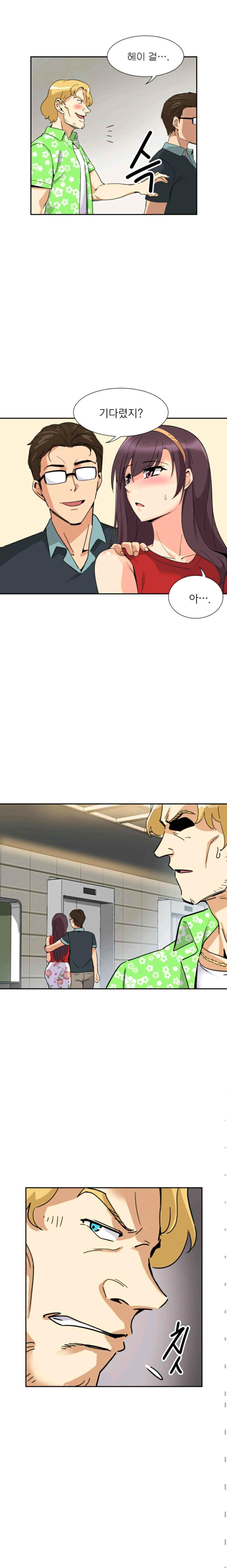 15652327241126.jpeg