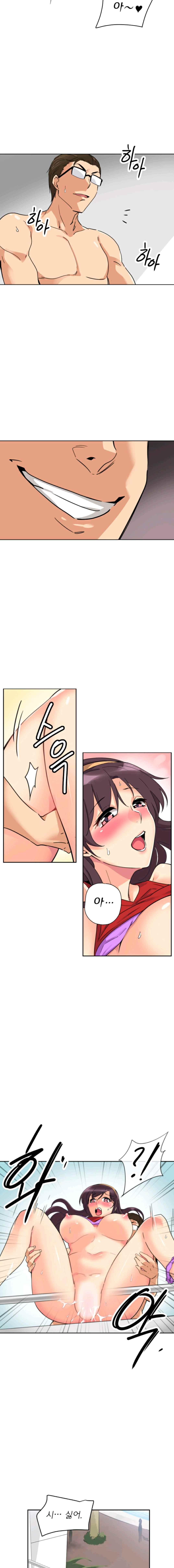 1565232736549.jpeg