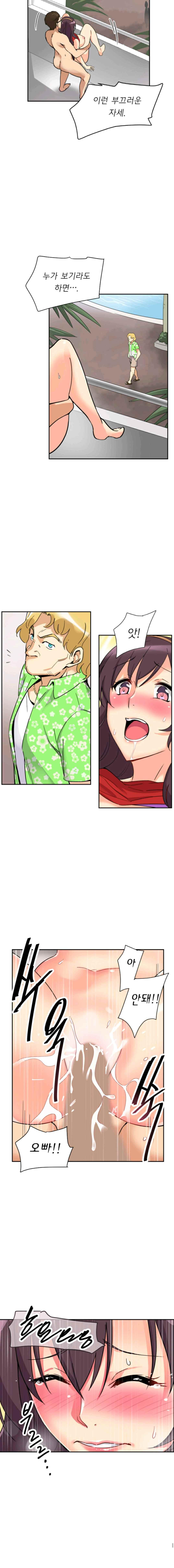 15652327377248.jpeg