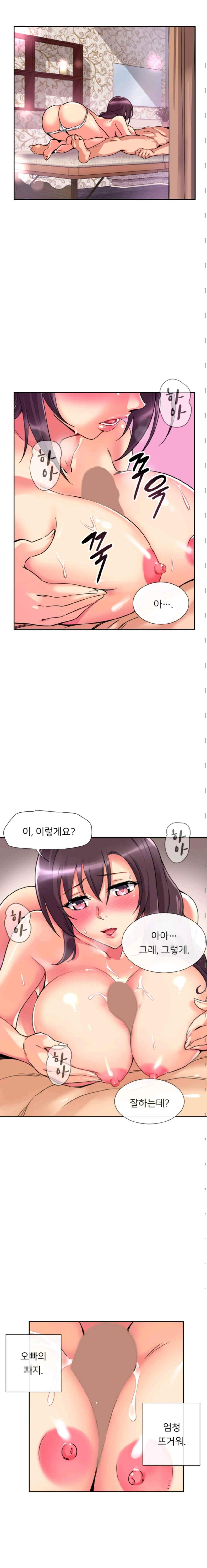 15652328068715.jpeg