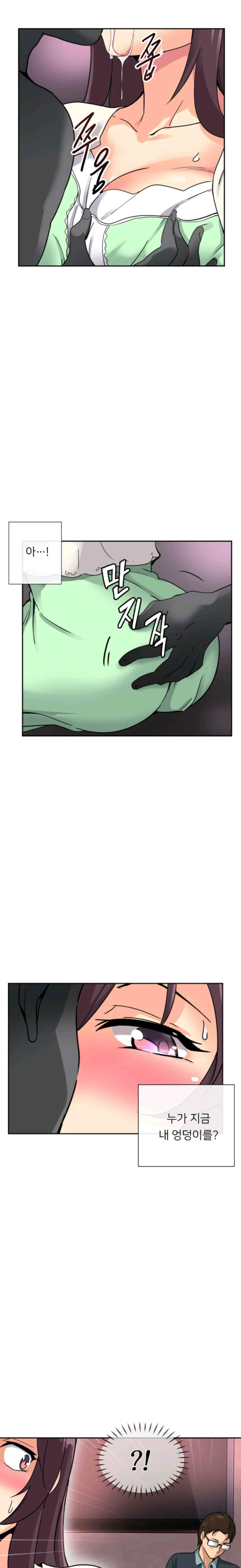 15652328205023.jpeg