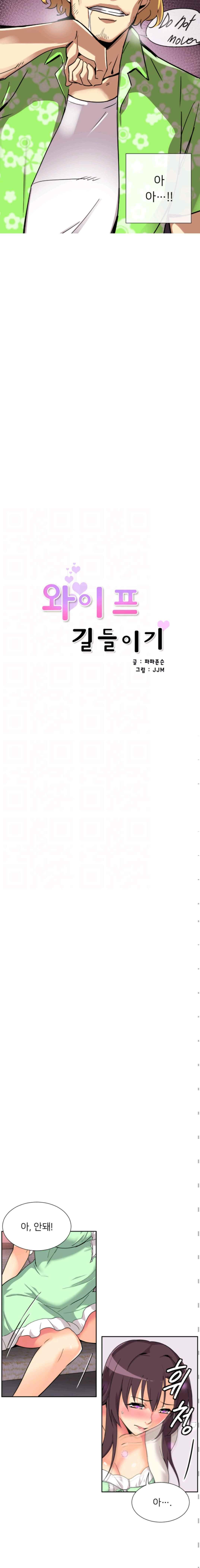 15652328268139.jpeg