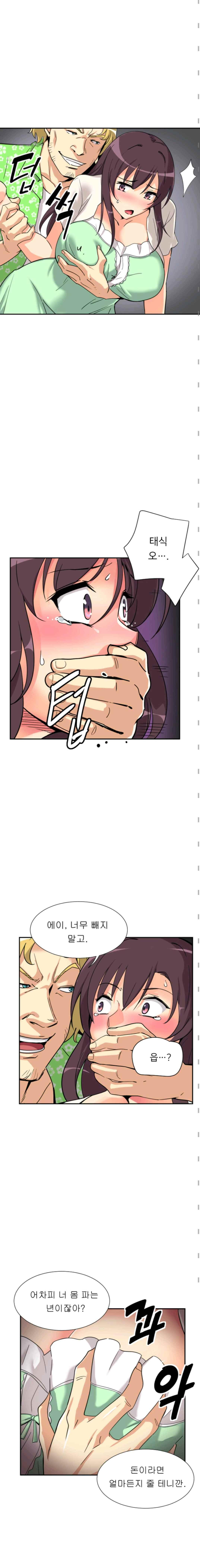 15652328278538.jpeg