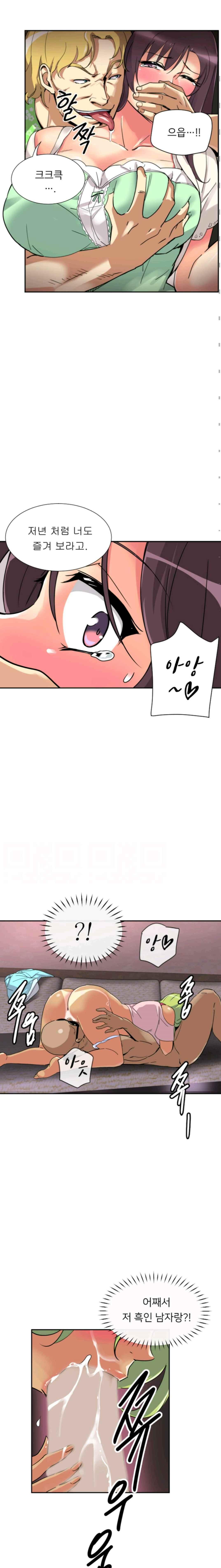 15652328290082.jpeg