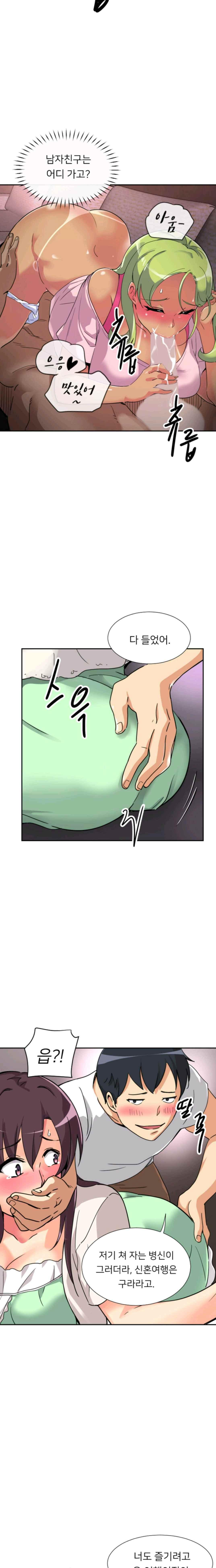 15652328300751.jpeg