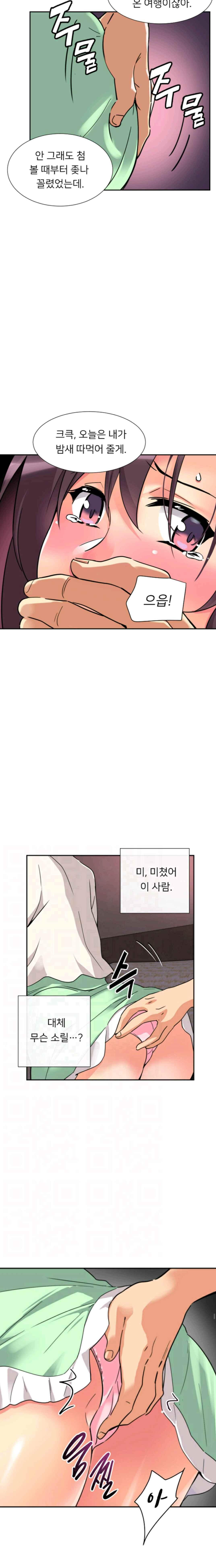 1565232831104.jpeg