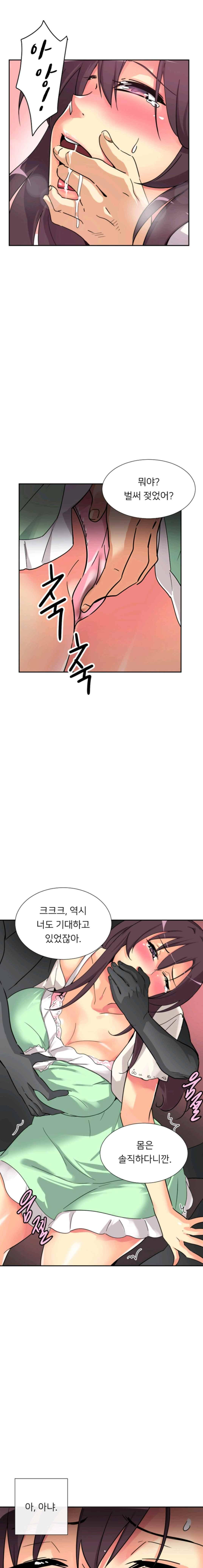 15652328321195.jpeg