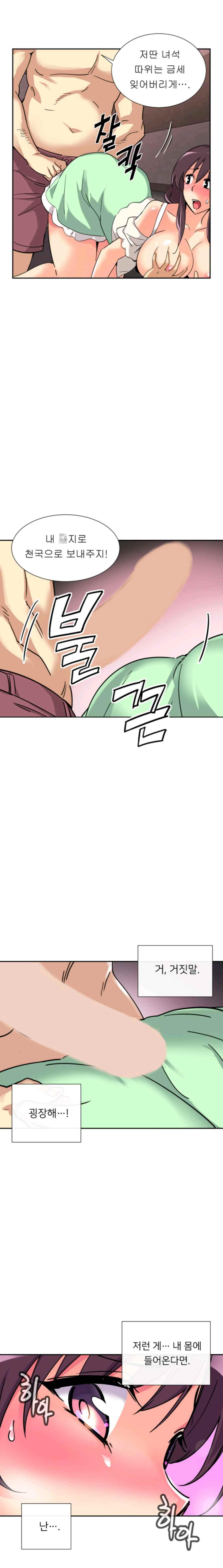15652328385511.jpeg