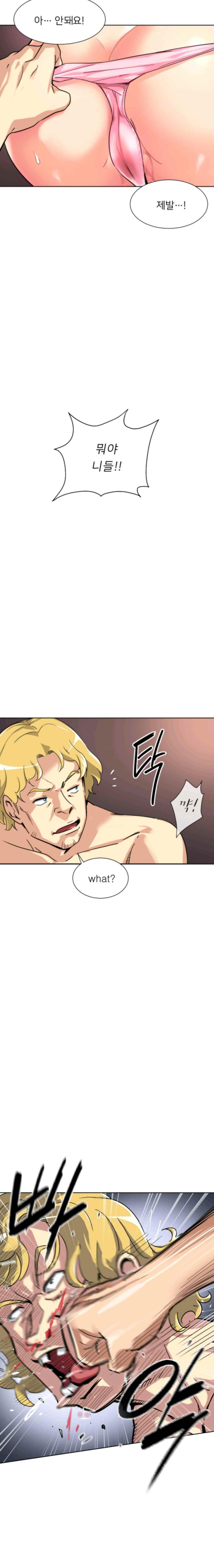 15652328425381.jpeg