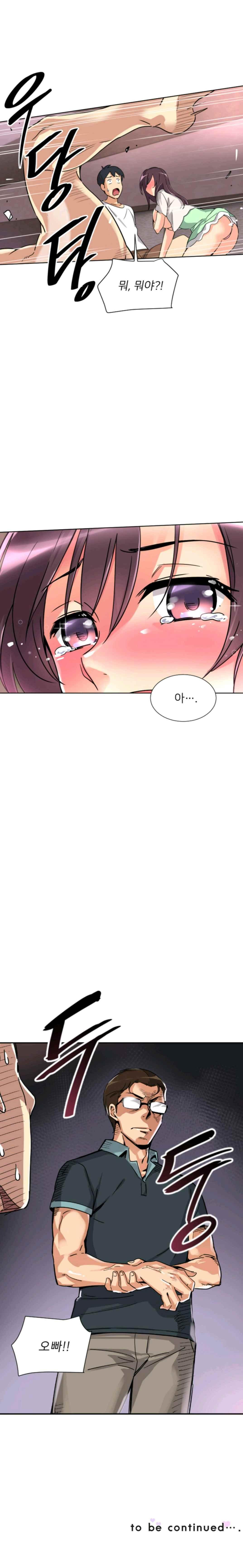 15652328435381.jpeg