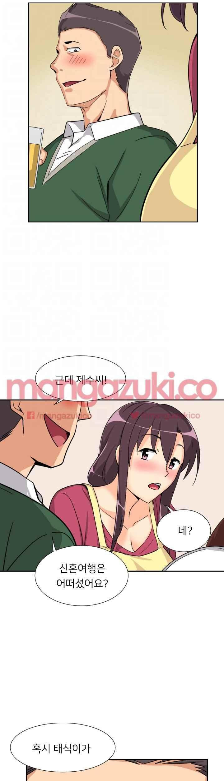 1565232892462.jpeg