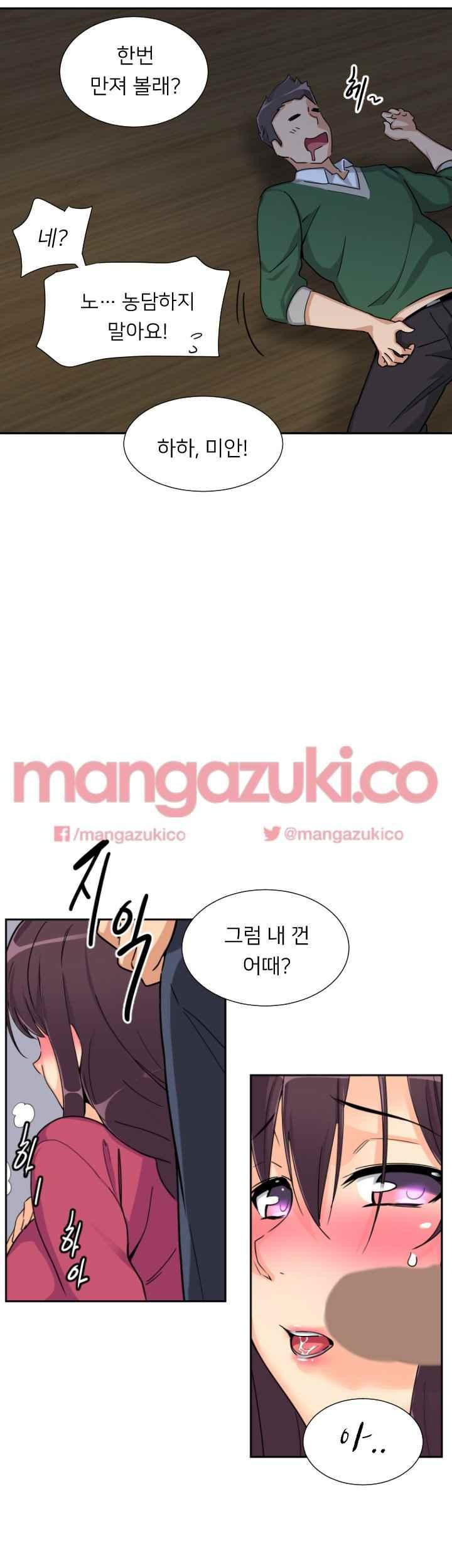 15652329006645.jpeg