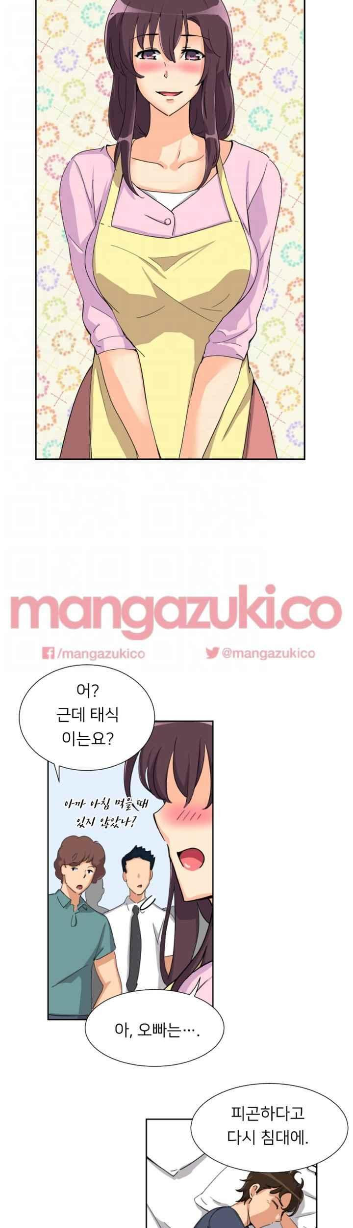 15652329155277.jpeg