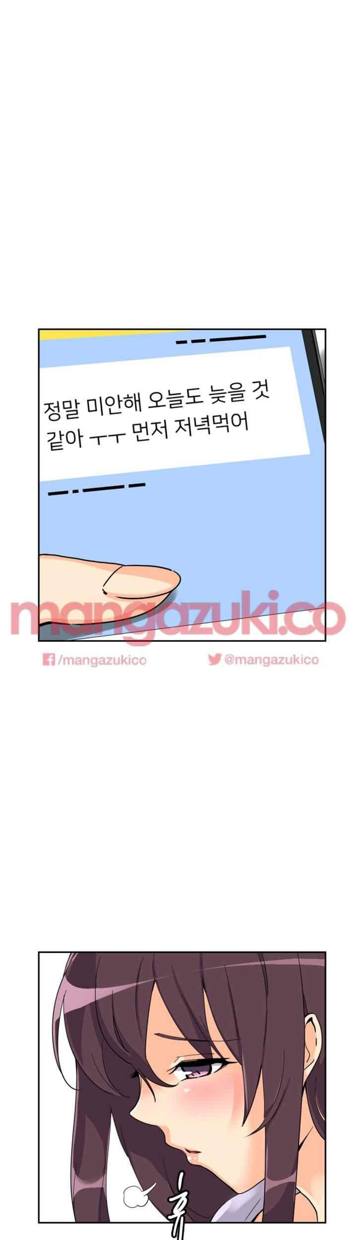 15652329178618.jpeg