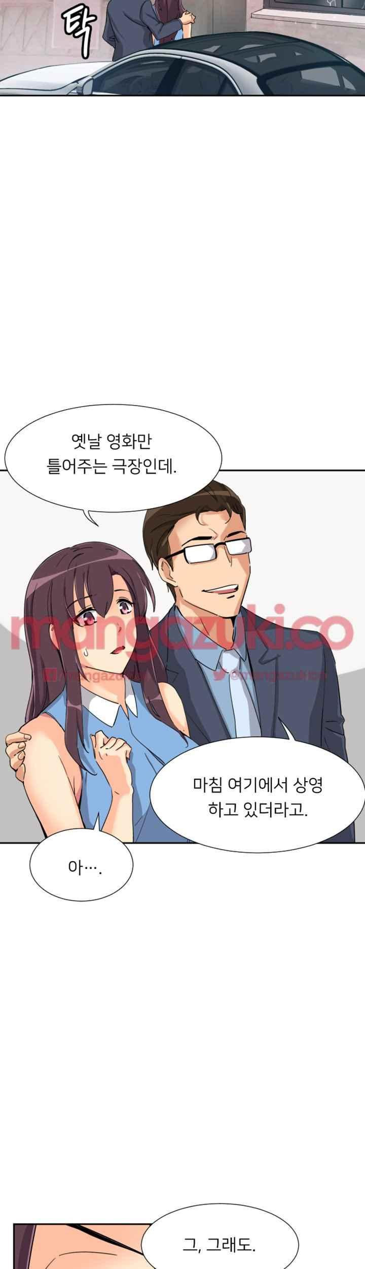 156523292024.jpeg