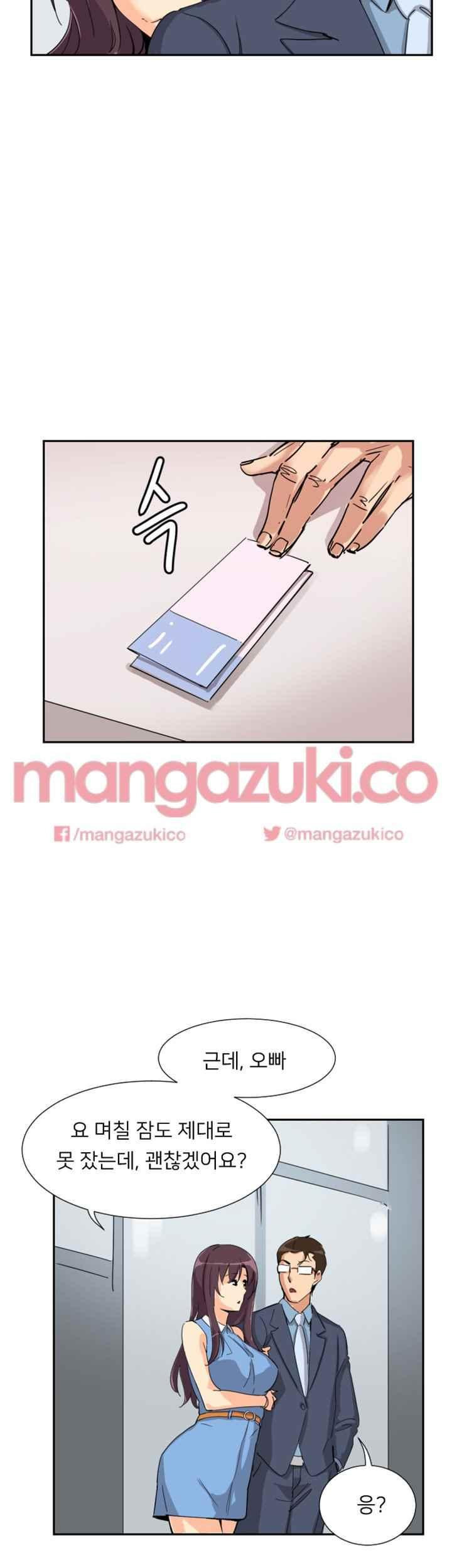 15652329218884.jpeg