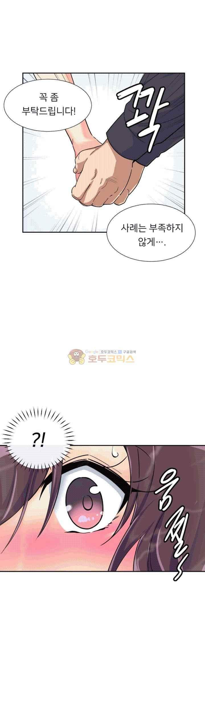 15652330670718.jpeg