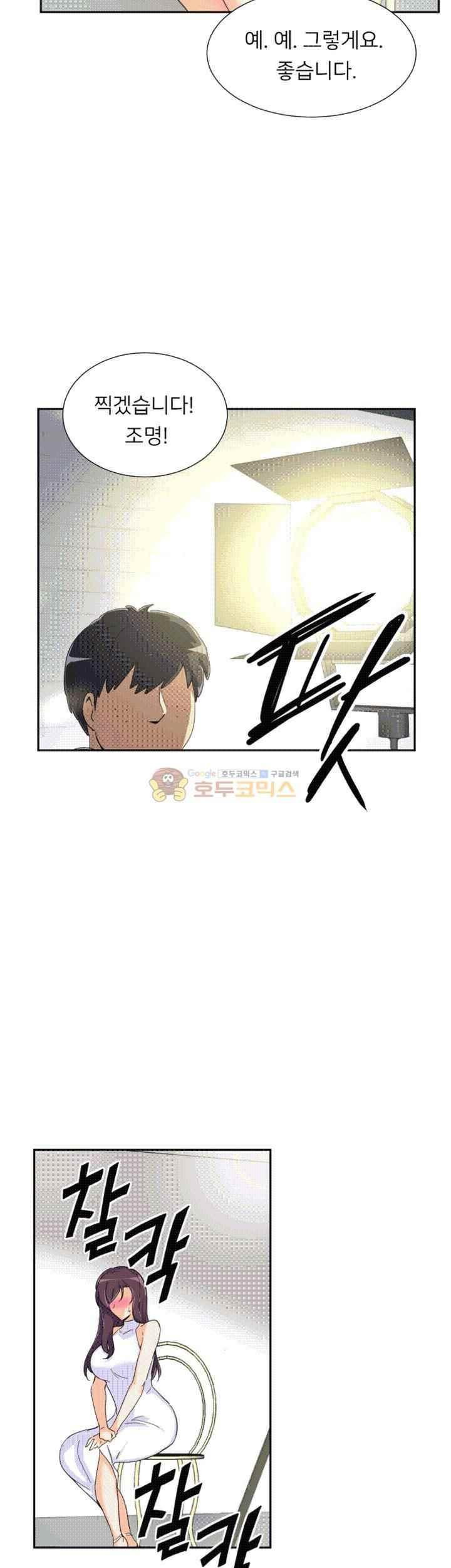 15652330696522.jpeg