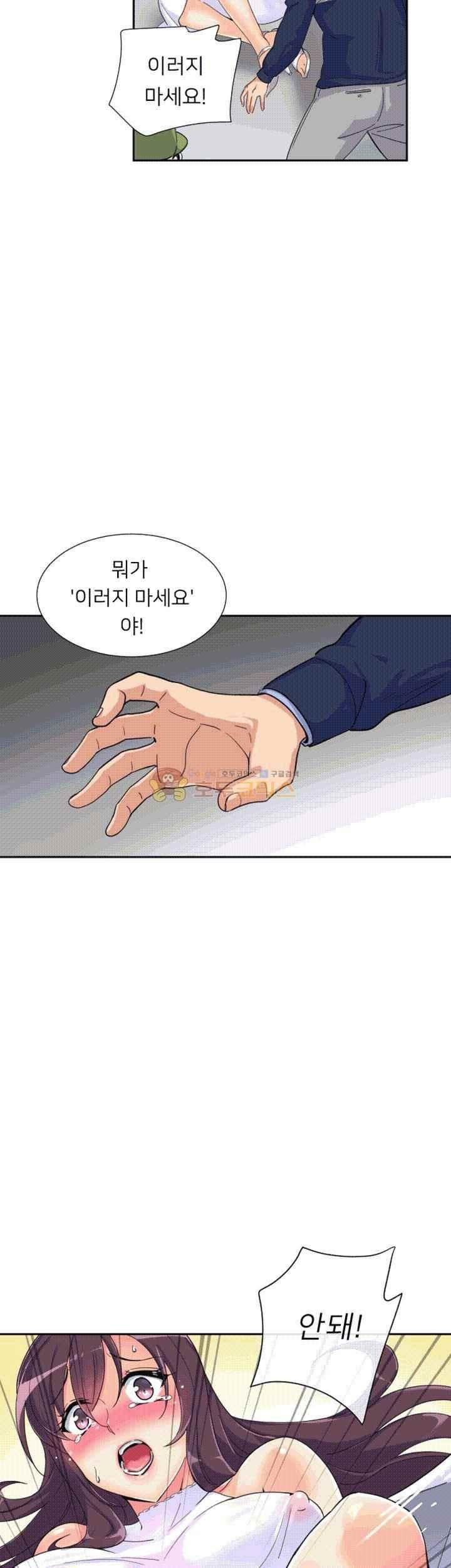 1565233073504.jpeg