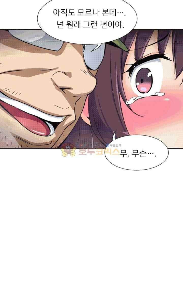 15652330765508.jpeg