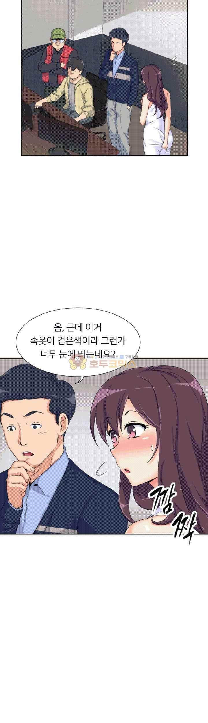 15652330893406.jpeg
