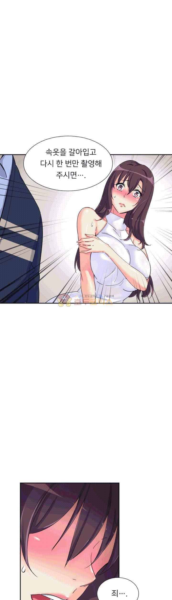 1565233090644.jpeg