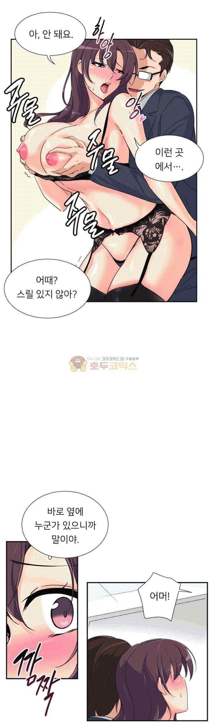 15652331717204.jpeg