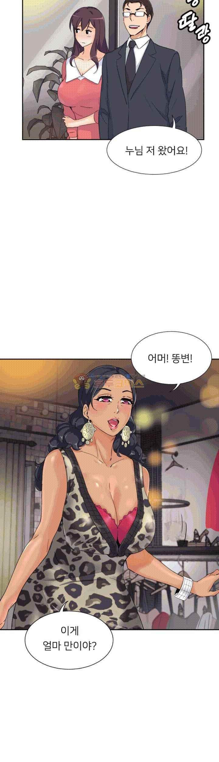 1565233186794.jpeg