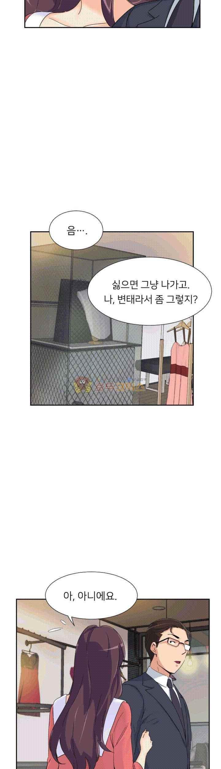 15652331888046.jpeg