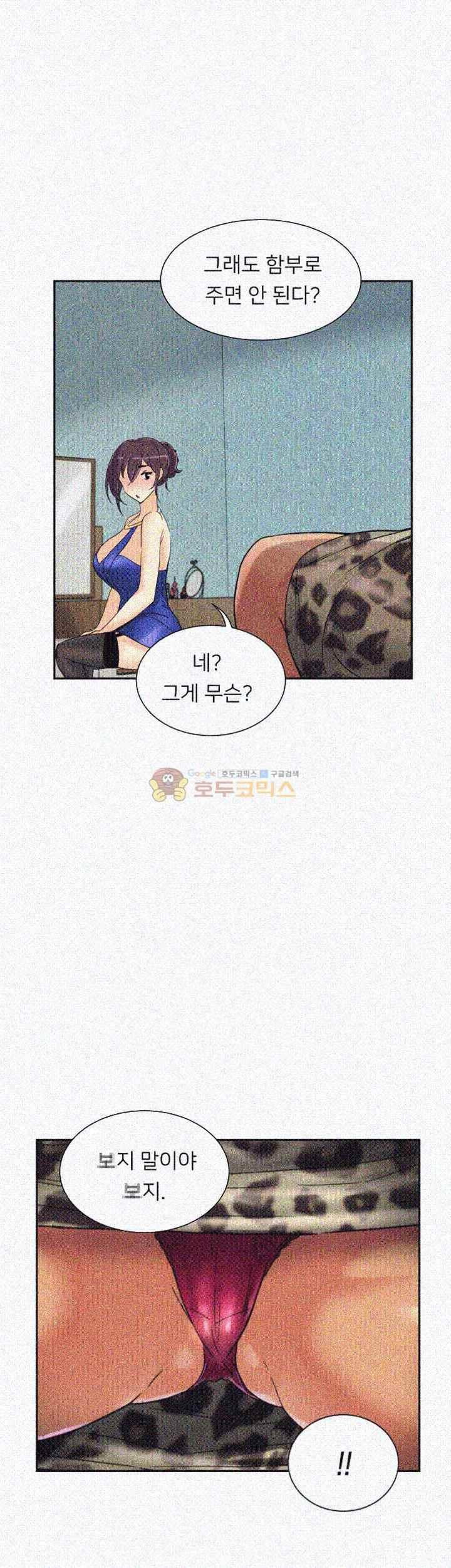 15652332044442.jpeg