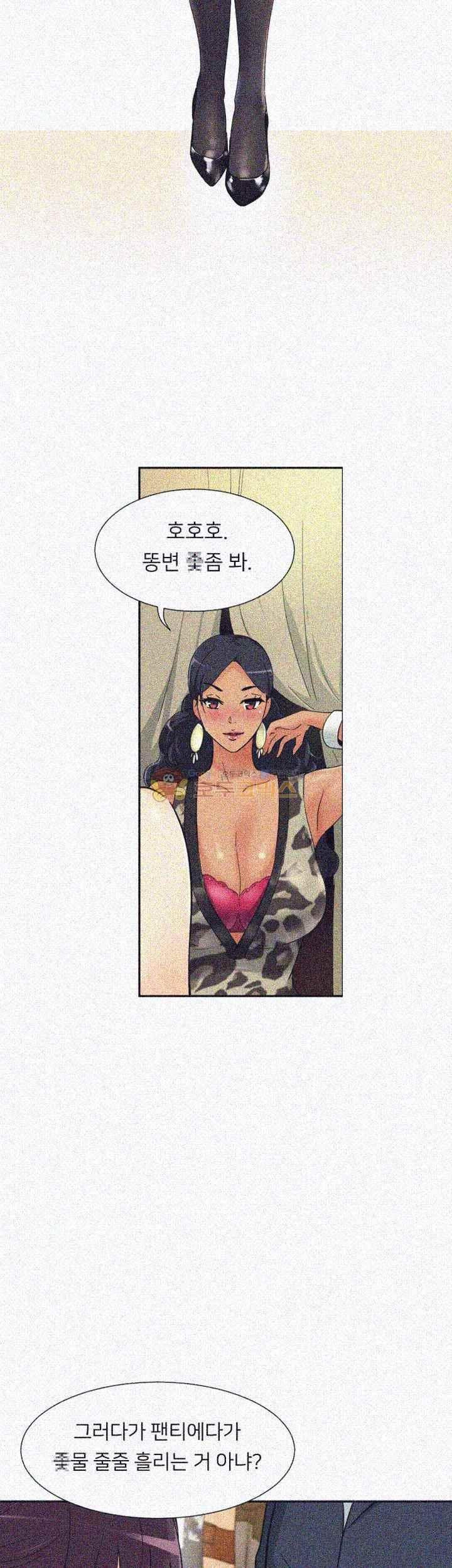 1565233206386.jpeg
