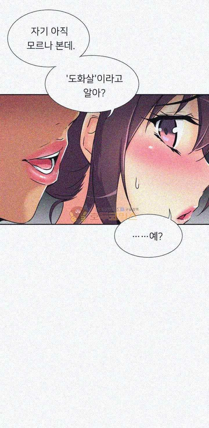15652332076594.jpeg