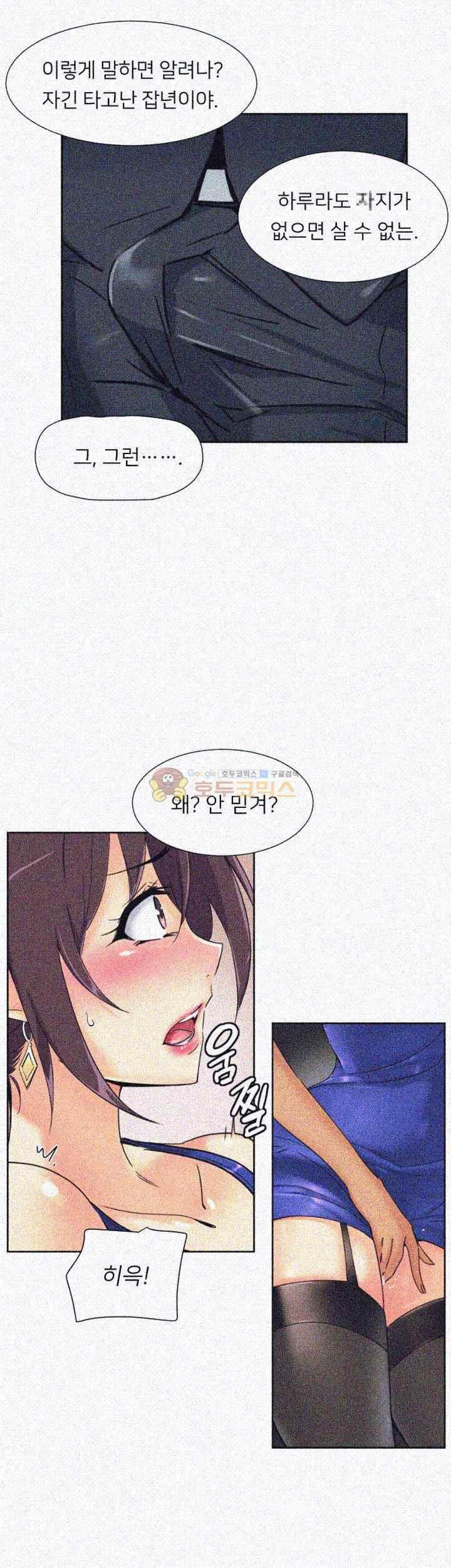 15652332080712.jpeg