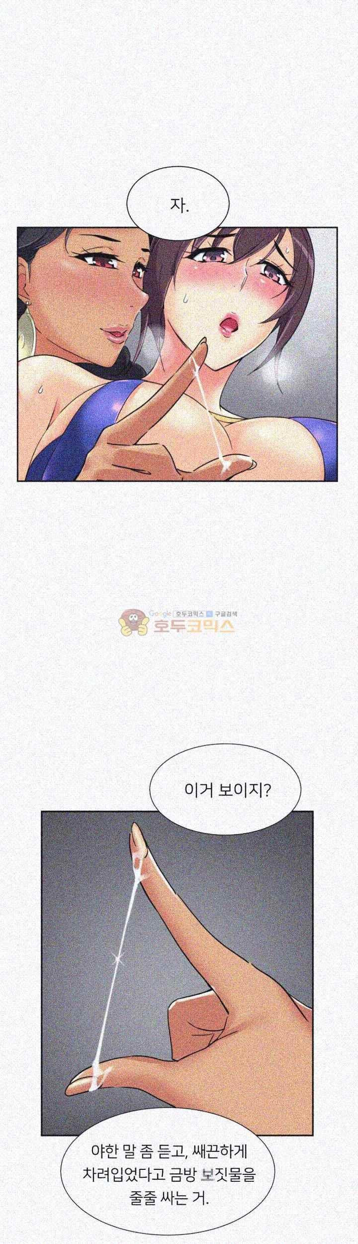 15652332084652.jpeg
