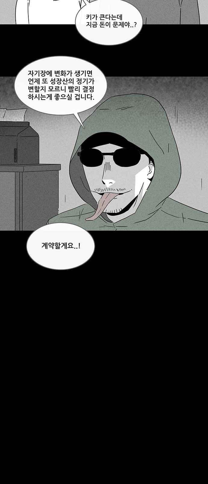 15652427363492.jpeg