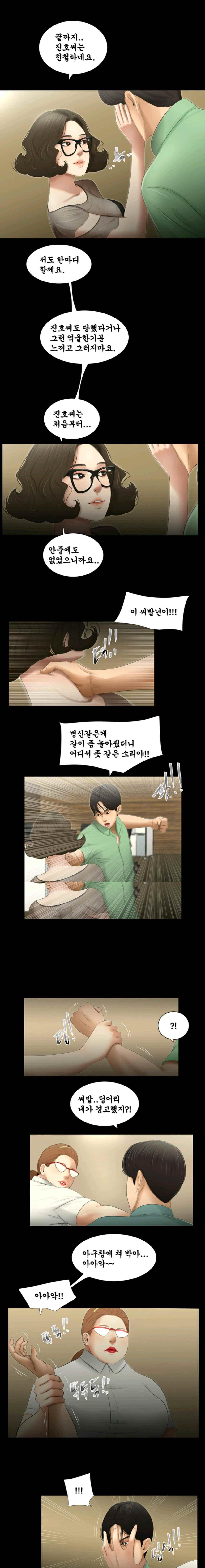 15652521307834.jpeg