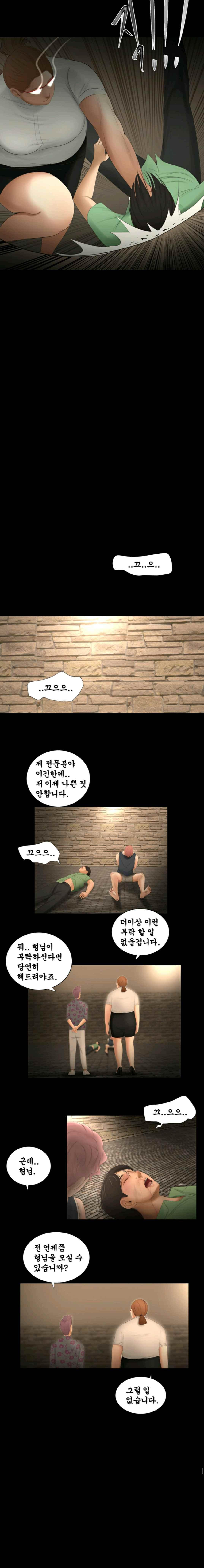 15652521331567.jpeg